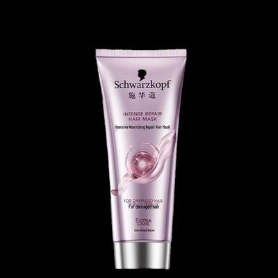 Schwarzkopf Intensive Nährende Haarmaske
