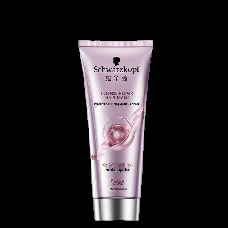 

Schwarzkopf Intensive Nourishing Hair Mask