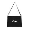Li Ning Tank Tops Men's Crew Neck Thin YZMB-027-1