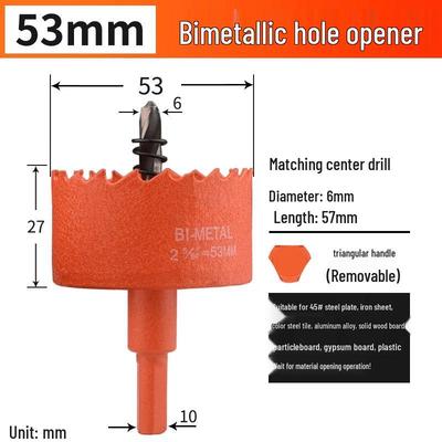 53mm Quick Drilling Woodworking Hole Saw Drill Bit