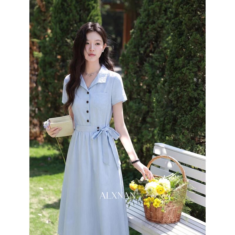 Elegant French Light Blue Striped Summer Maxi Dress L
