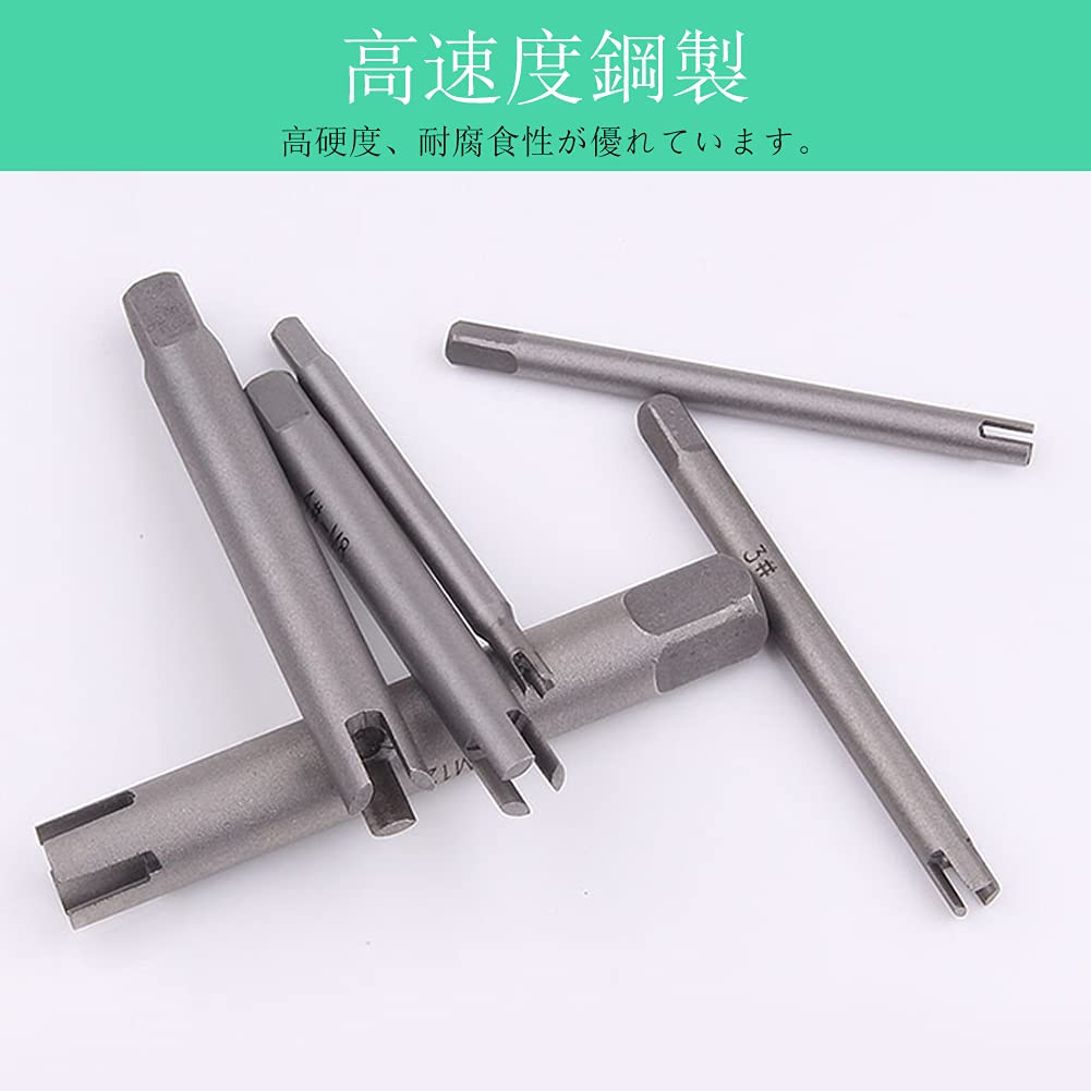 Screw Tap Removal Tap Remover for Broken Broken and Bolt Removes Broken Stripped and Screw Specialized Tool for Removing Damaged Hand Tool for Screw