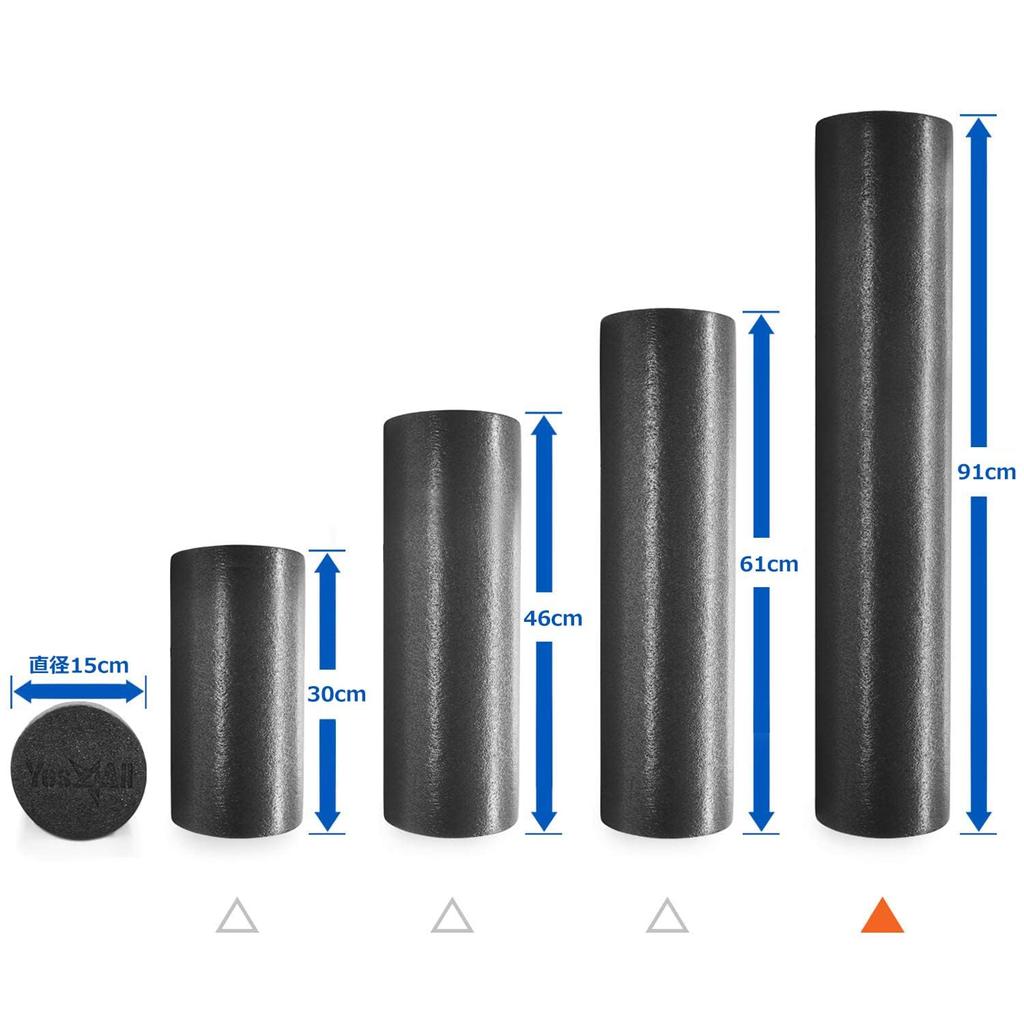Yes4All Medium Firm Round PE Foam Rollers in 30, 45, 60, and 90 cm for Pilates, Yoga, Stretching, Balance & Core Exercises