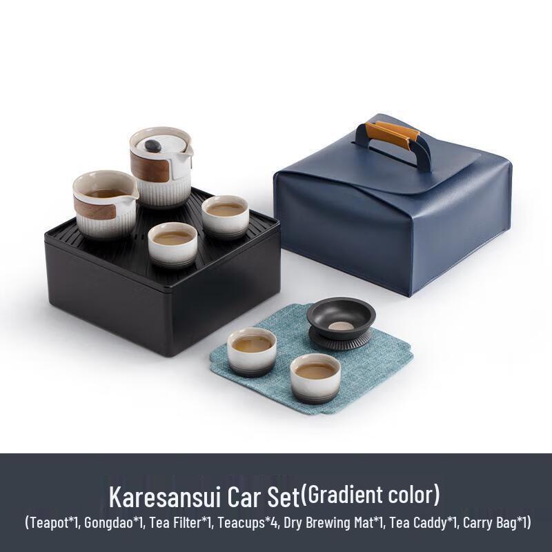 Nanshan Sir Portable Ceramic Gongfu Tea Set