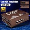 Car Audio DSP Amplifier 4x50W Car DSP Digital Audio Processor Support APP Control DSP Auto Power Amplifier Car DSP Amplifier