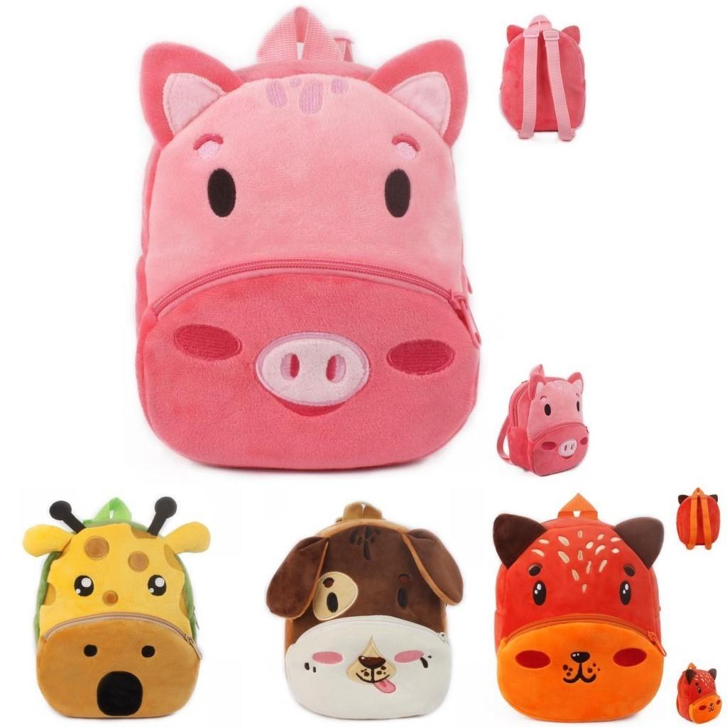 Cute Plush Toddler Kid Backpack With Cartoon Animal Pattern Comfortable For Boys And Girls!