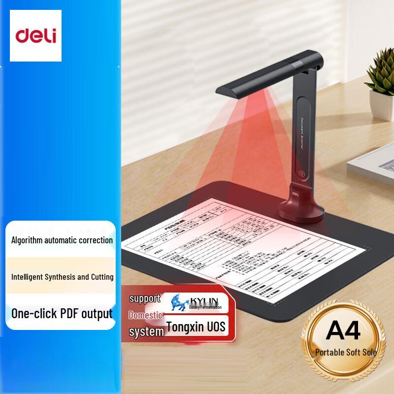 

Deli 16MP High-Speed Document Camera Scanner CN plug (adapter included)