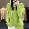Autumn and Winter Hooded Casual Knitted Cardigan Simple Fashion Style Loose Knitted Sweater