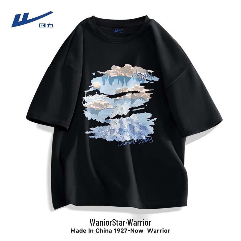 

Warrior Unisex Pure Cotton T-Shirt M