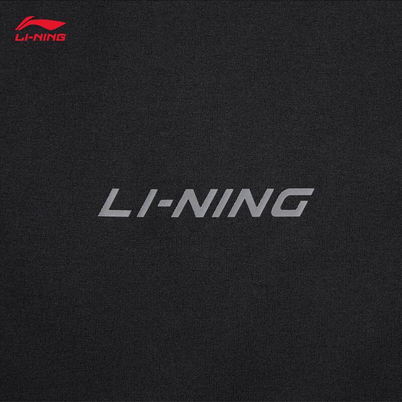 Li-Ning Men's Fitness Short Sleeve T-Shirt