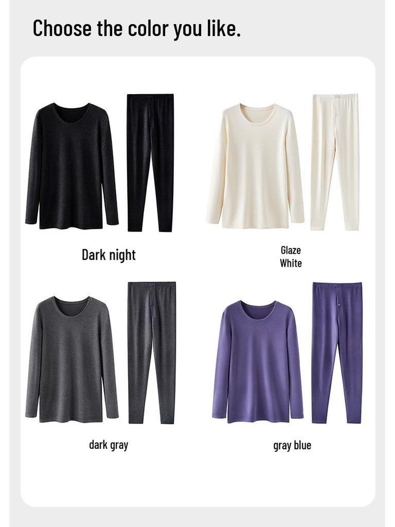 Herren 320g Warmes Acryl Verdicktes Rundhals Thermisches Baselayer Set mit Gebürstetem Antibakteriellem Finish - Herbst/Winter.