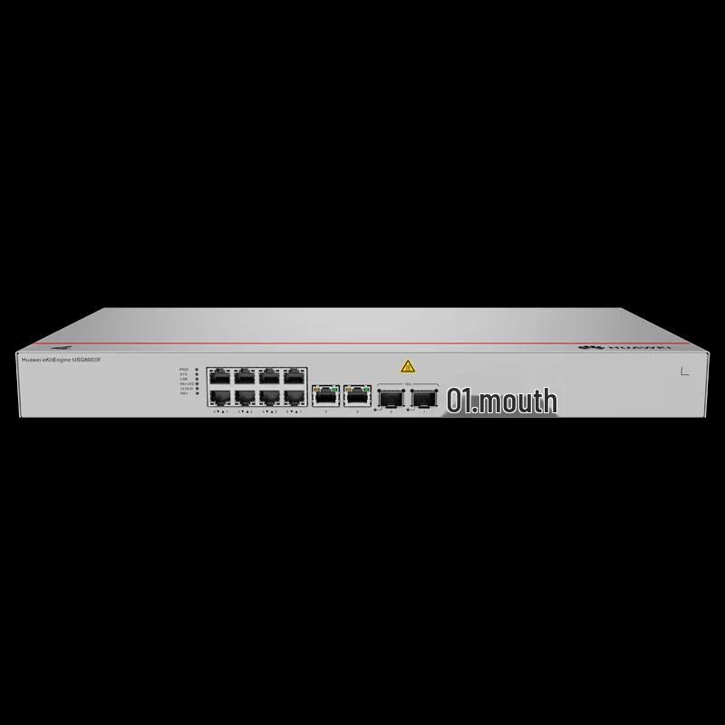 Huawei Kunling USG6000F-S Enterprise Firewall Gateway (CN version)