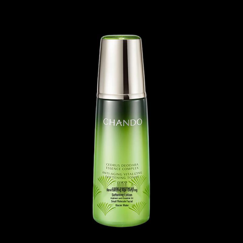 CHANDO Cedarwood Essential Oil Age-defying Softening Lotion