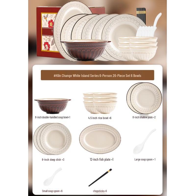 Naijiang Japanese Style Ceramic Dinnerware Set