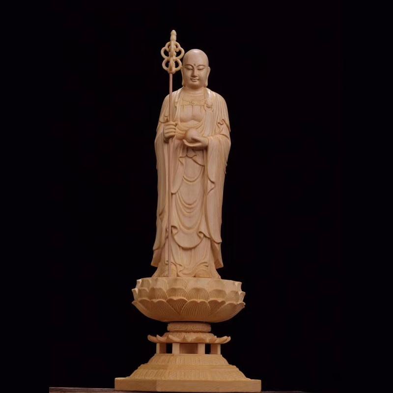 Wooden Di Zangwang Large Decorative Figures Buddha Statue Solid Wood Carving Home Living Room, Office Feng Shui Statue  43cm