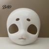 Furry Costume Mask DIY Animal Base for Fursuit, 3D Cosplay White Accessories Mask, Blank Therian Halloween Parties Fursuit Making