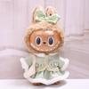 38cm Labubu Plush Doll Casual Outfit Set with Hat (Clothes Only)