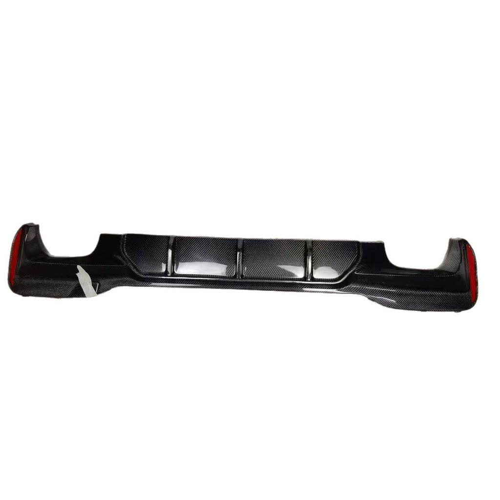 BMW 5 Series G30/G38 2019-2020 Carbon Fiber Front Lip (MP or M5)