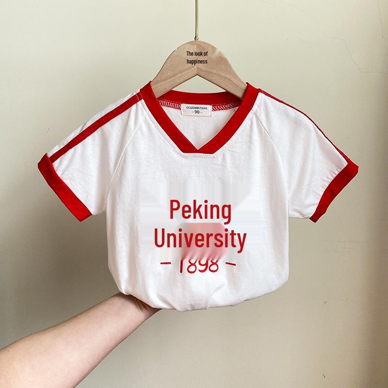 Children's College Style Summer Set 2025: Peking & Tsinghua University Graduation/Performance Outfit