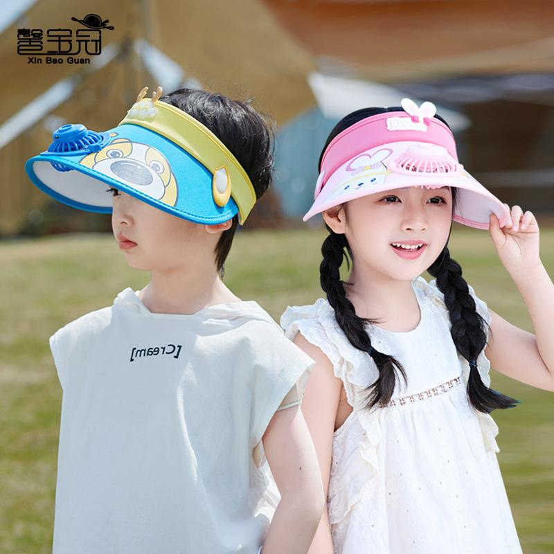 1121 Children's Hat Summer Outdoor Sun Protection Visor Boys and Girls Cartoon Cute Big Brim with Fan Empty Top Hat