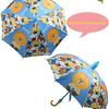 Children's Umbrella, Black-Coated Straight Automatic Umbrella, Student Umbrella for Sun and Rain, Black-Coated Sun Protection, Plus Features