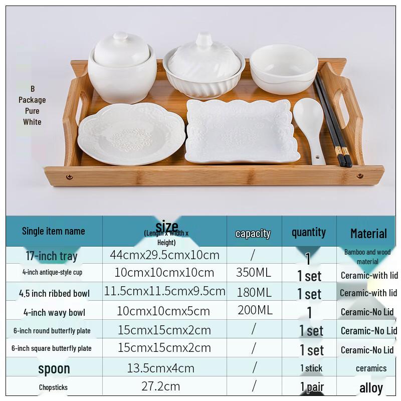 Naijiang Ceramic Maternity Meal Set with Wooden Tray