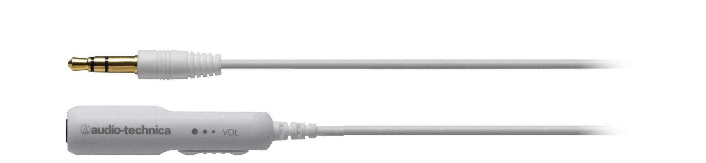 

Audio Technica AT3A50ST0.5 WH Удлинитель для наушников с регулировкой громкости белый