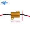 2Set Load Resistor 50W 6 Ohm 25W 8 Ohm Aluminum Shell Power Resistors 12v Wirewound Resistance, for Car Turn Signals Light LED