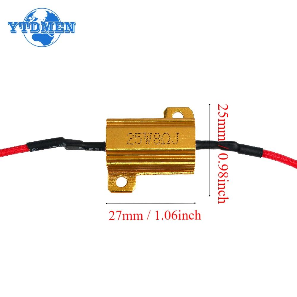 2Set Load Resistor 50W 6 Ohm 25W 8 Ohm Aluminum Shell Power Resistors 12v Wirewound Resistance, for Car Turn Signals Light LED