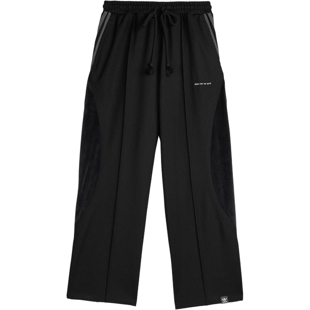 Adidas Originals X Song For The Mute Collaboration Adi006 Letter Brand Logo Loose Fit Lace-Up Sports Casual Pants Men Bottoms KC0323