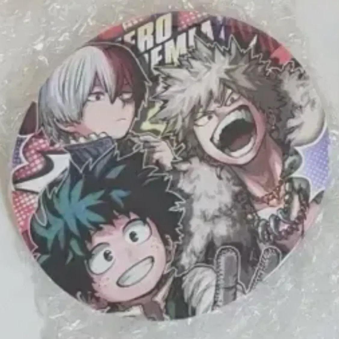 

Нахия Светофор Большой значок