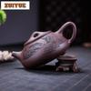 260ml Antique Yixing Purple Clay Teapots Famous Artists Handmade Stone Scoop Pot Raw Ore Purple Mud Kettle Chinese Zisha Tea Set