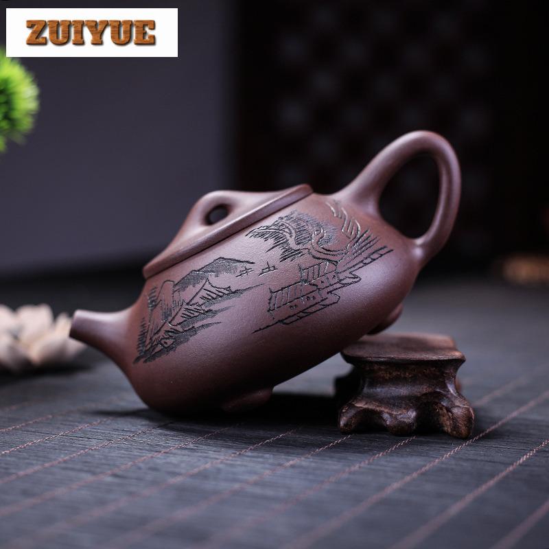 260ml Antique Yixing Purple Clay Teapots Famous Artists Handmade Stone Scoop Pot Raw Ore Purple Mud Kettle Chinese Zisha Tea Set