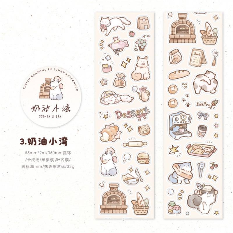 5.5x200cm 1roll Cute Cat Tape Stickers, Girlish Heart Design for Journal Decoration & Hand Account DIY