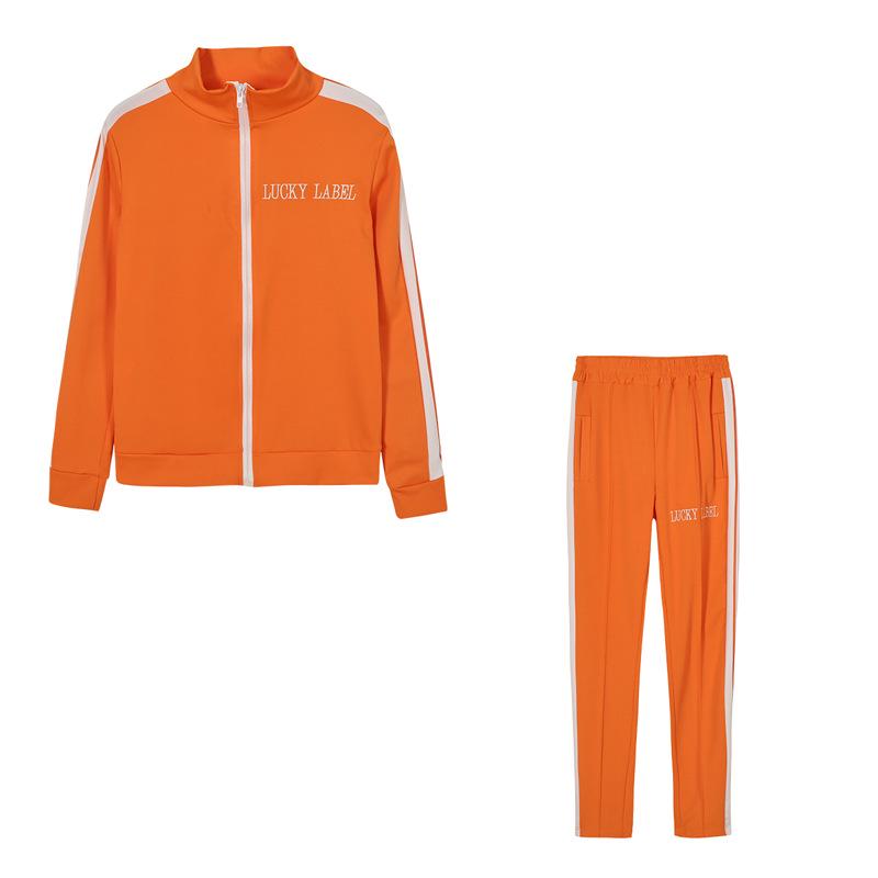 European and American Women's Fashion Letter Embroidery Zipper Sport Casual Two-Piece Set