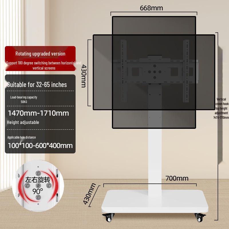 Mobile TV Stand with Wheels, Adjustable 360° Rotation, and Universal TV Mount for Horizontal & Vertical Screens