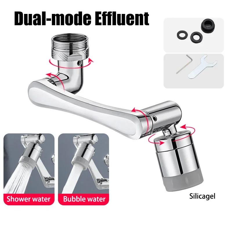 

Stainless steel Faucet Extender 1140 °Swivel Water Tap Nozzle Faucet Sprayer Universal Bathroom Mixer Aerator 2 Spray Modes серебряный