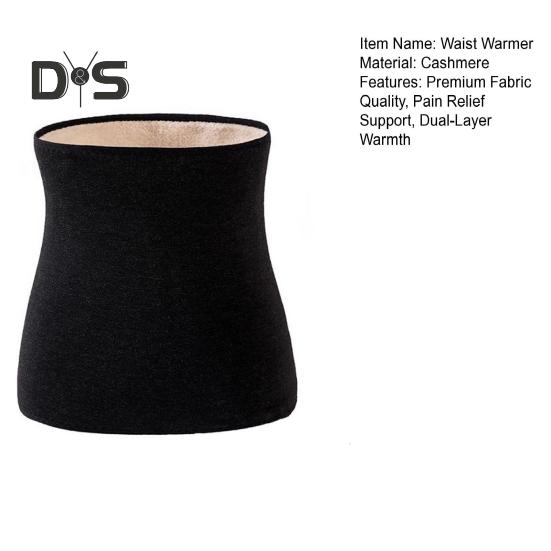 Warm Cashmere Waist Warmer Winter Thermal Lower Back Support Lumbar Stomach Protection Band for Women Menstrual Pain Relief