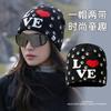 Mountaineering wool hat Snow mountain women's autumn and winter outdoor warmth Knitted ear protector Cold hat Sports ski pullover hat