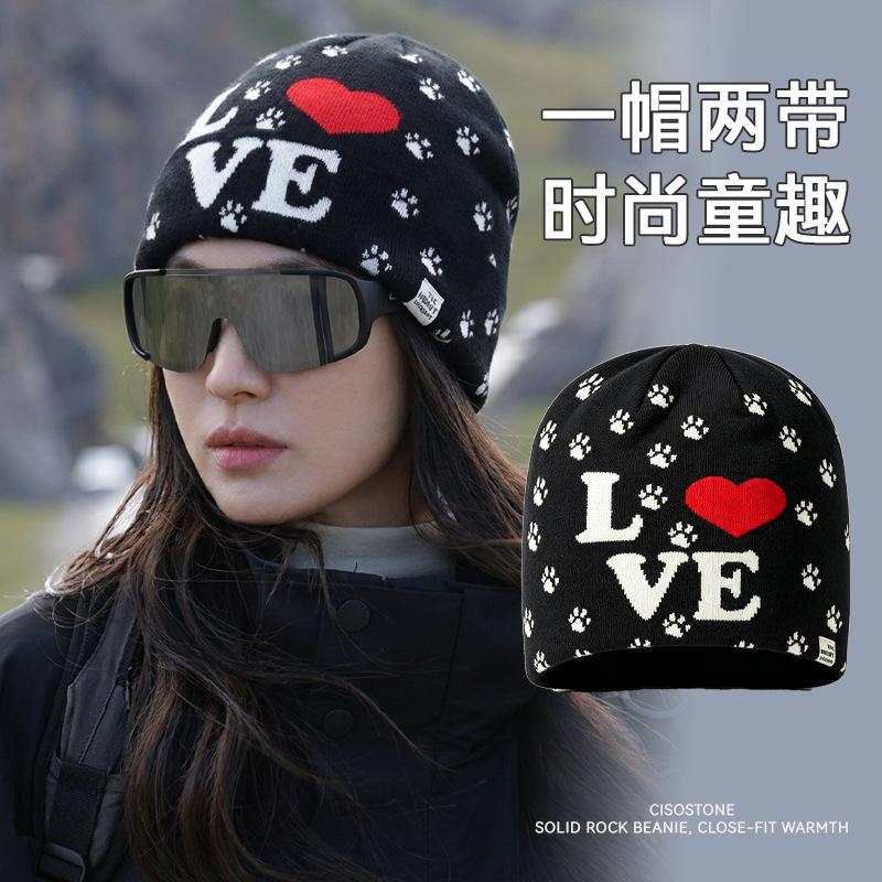 Mountaineering wool hat Snow mountain women's autumn and winter outdoor warmth Knitted ear protector Cold hat Sports ski pullover hat