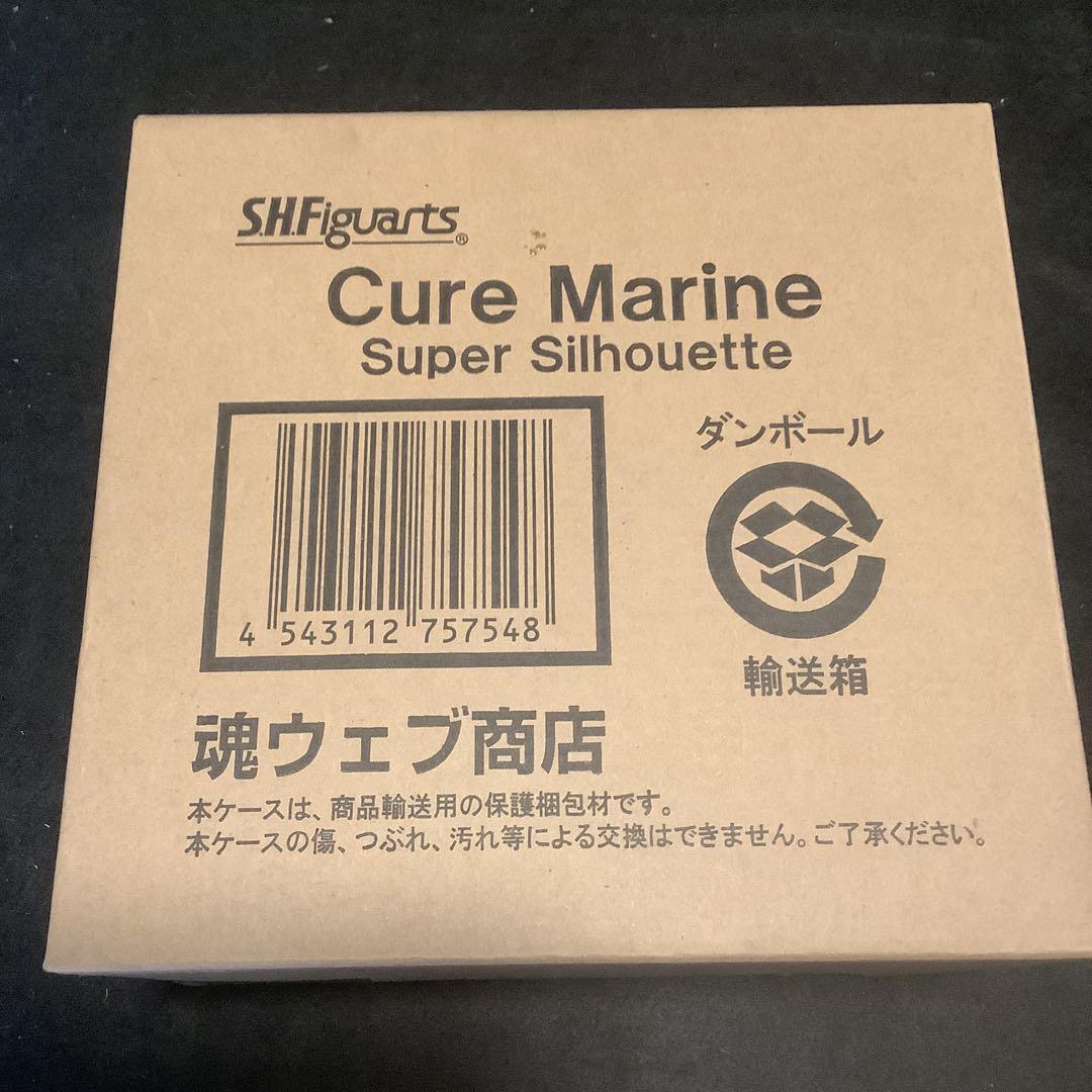 

[Б/У] SH Figuarts Heartcatch Precure Cure Marine SS