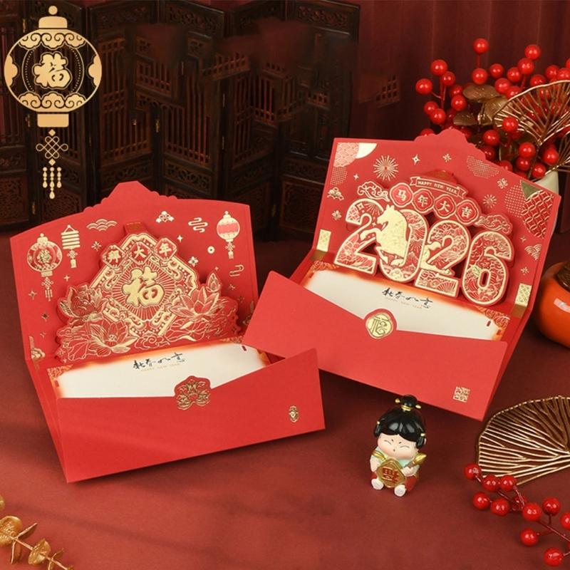 Festival 3D Horse Design Greeting Card Chinese New Year Popup Artwork Traditional Cultural Celebration Card For Holiday Wishes