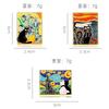 Cartoon Exquisite Oil Painting Alloy Brooch Van Gogh Starry Sky Black Cat Personality Accessories Van Gogh Comic Badge