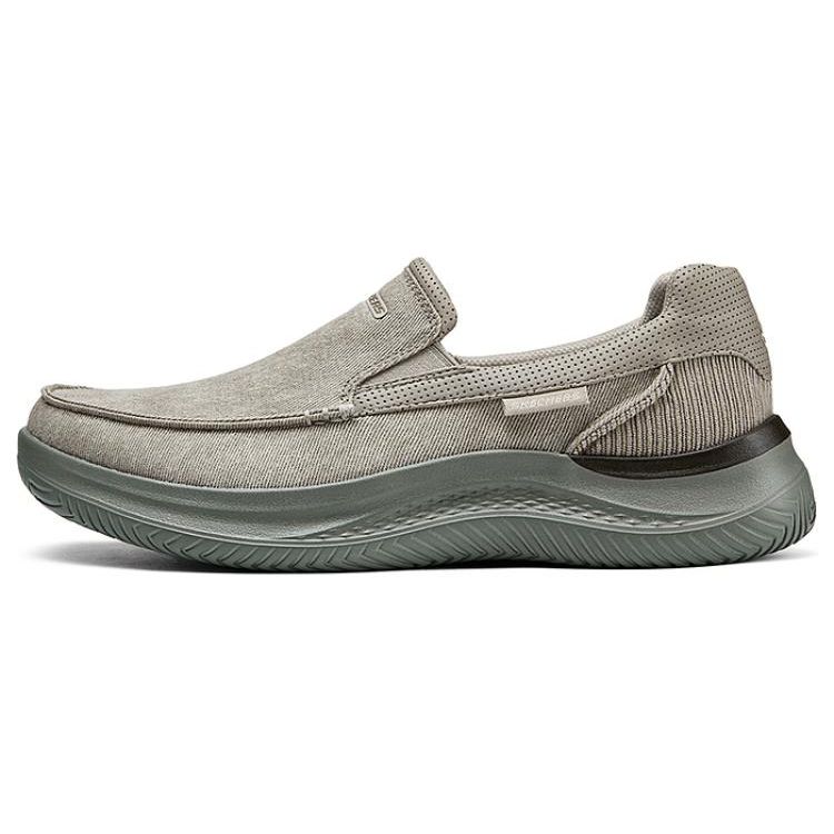 Skechers Mens Usa Leather Mesh Fabric Synthetic Canvas Comfortable Versatile Breathable Quick-Dry Low-Top Casual Shoes Men sneaker 205066-TPE 39.5