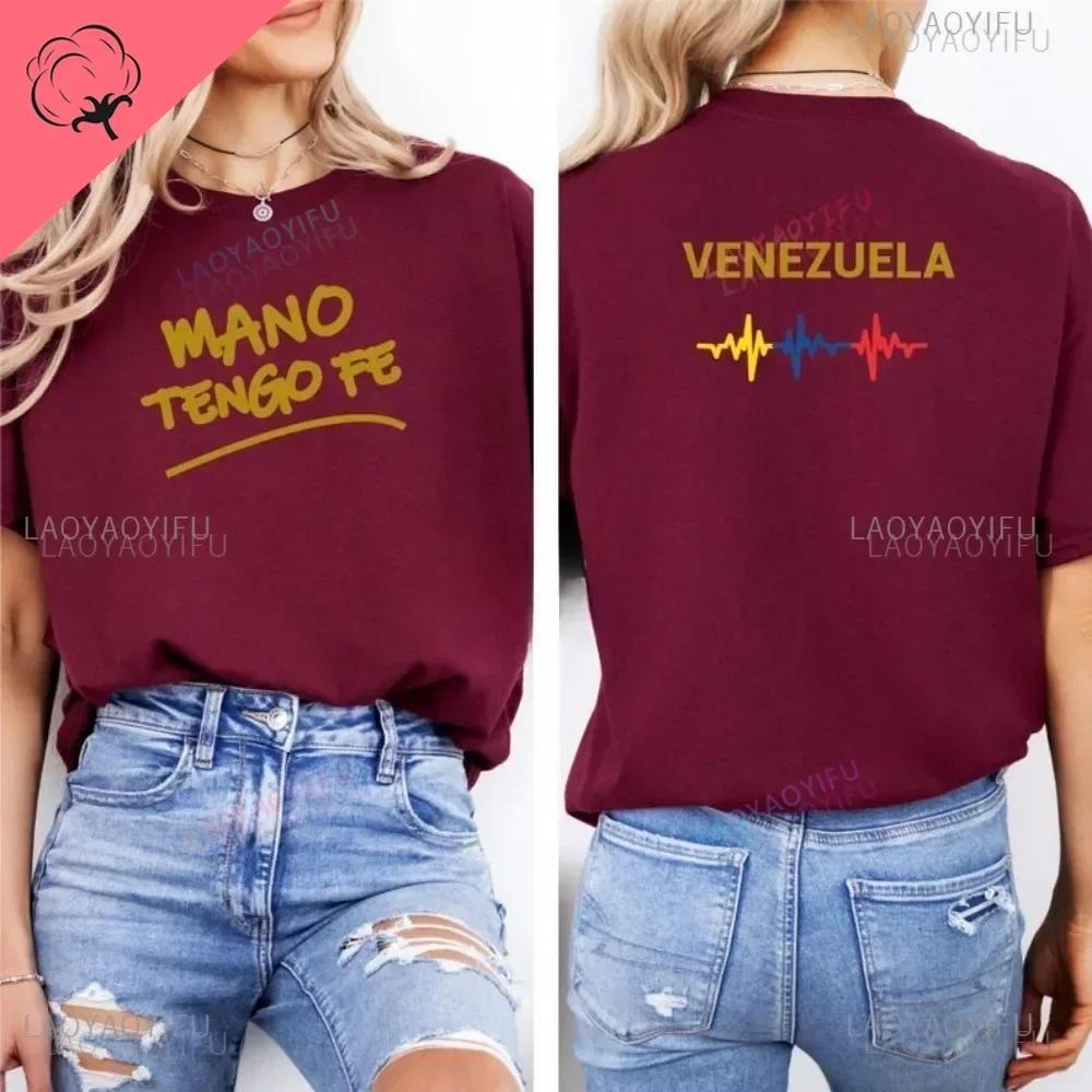 Funny Venezuelan Phrase What A Cool Venezuela Wine Red T Shirts Summer Graphic Cotton Streetwear Short Sleeve Gifts TeeTops