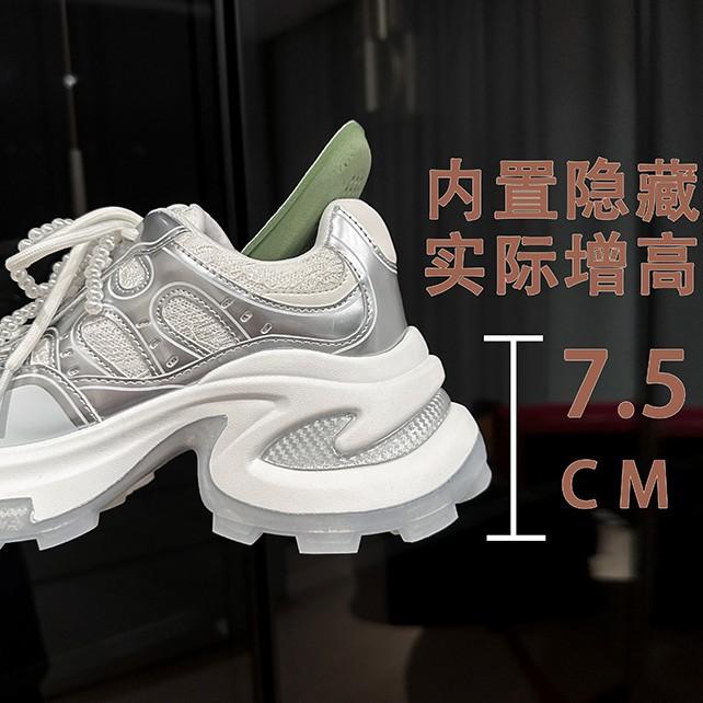 Cowhide Version~ Inner Heightening Lace Pearl Dad Shoes Women's Breathable Leather Casual Sports Shoes Women's Platform Dad Shoes