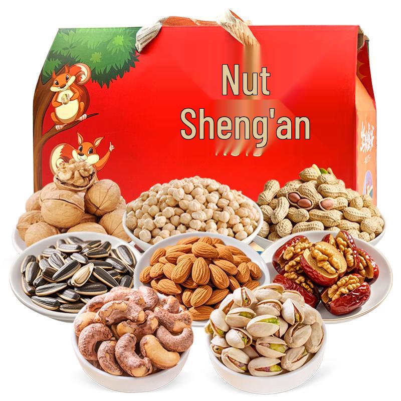 Guangwu Liangyuan Nanjiang Specialty Snack Box