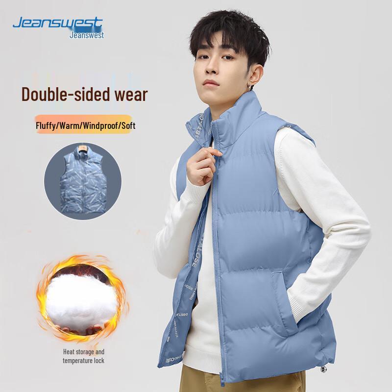 

JEANSWEST Мужской двусторонний жилет без рукавов со стойкой 2XL