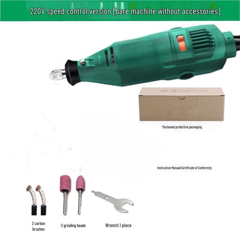 Zhuochuang Mini Handheld Electric Grinder CN plug (adapter included)