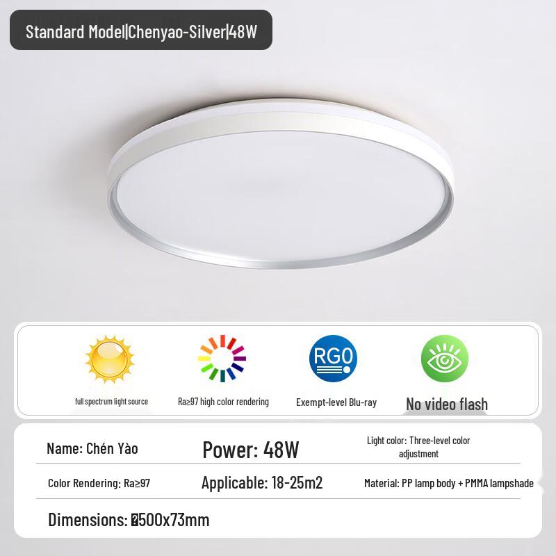 Foshan Lighting Modern Minimalist LED Ceiling Lamp